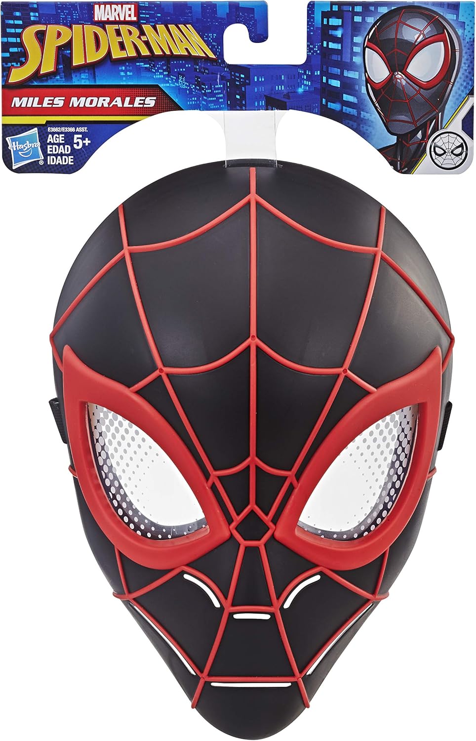 Masque multicolore Baby Alivese Asat Marvel Spider-Man – Image 2