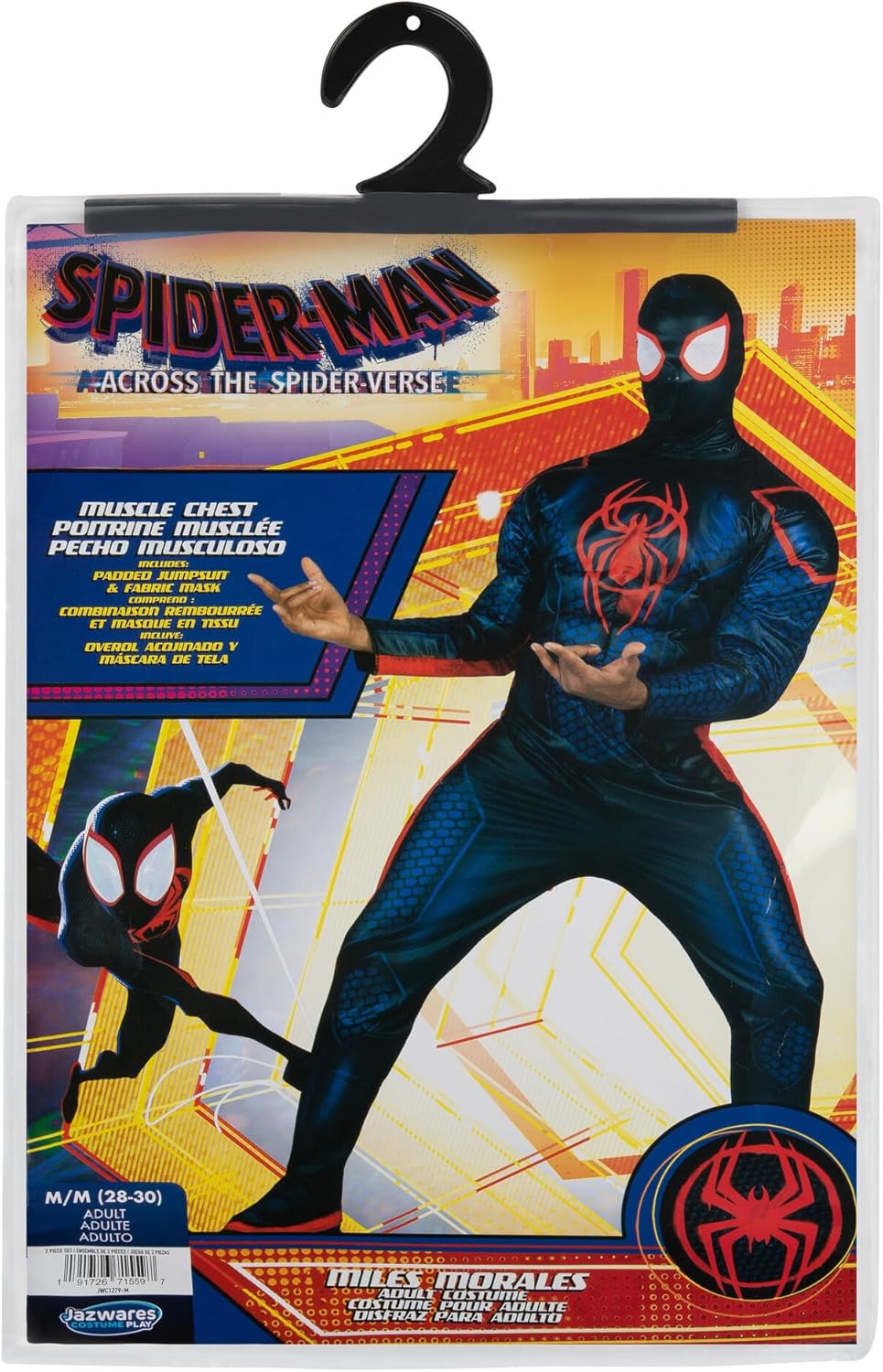 Costume d’Halloween adulte Marvel Miles Morales de luxe – Image 2