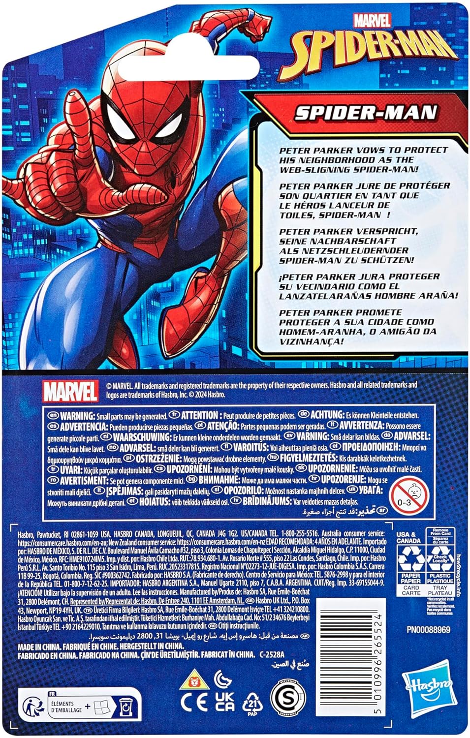 Figurine Spider-Man classique Marvel Epic Hero Series articulée 10 cm – Image 5