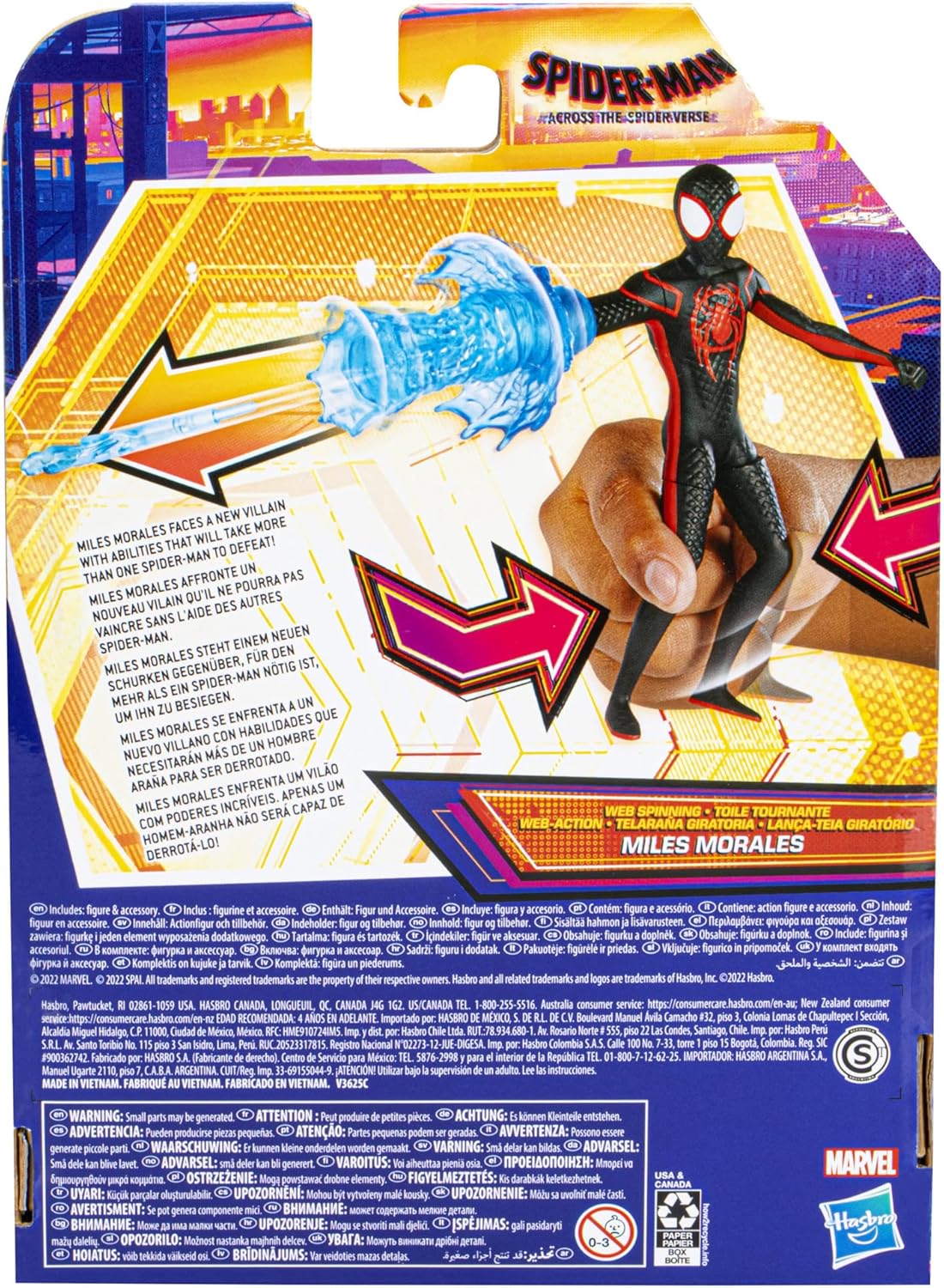 Miles Morales Deluxe 15 cm Spider-Man: Across The Spider-Verse – Image 3